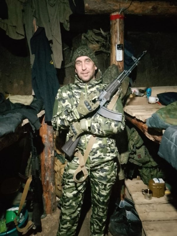 Фотография Маренков Валерий Сергеевич, погибший солдат СВО