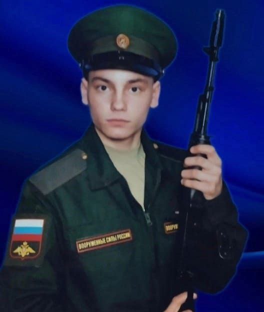Фотография Прунов Ярослав Сергеевич, погибший солдат СВО
