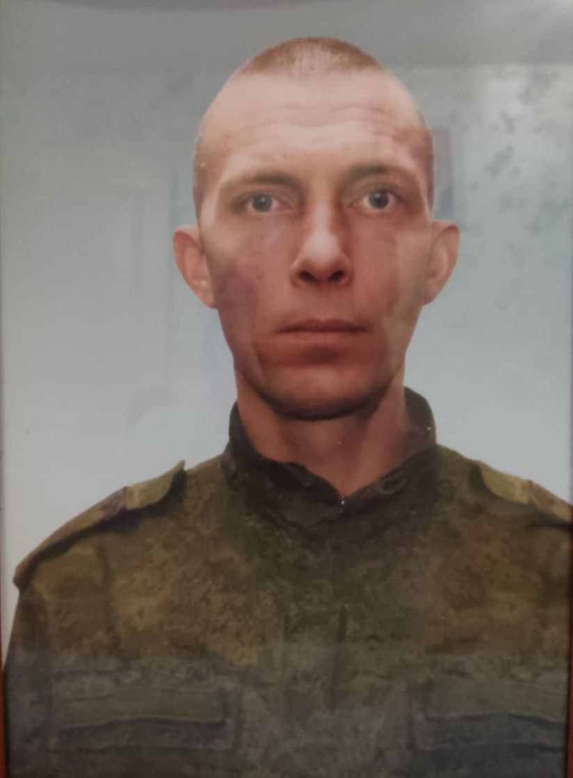 Фотография Слугин Петр Анатольевич, погибший солдат СВО