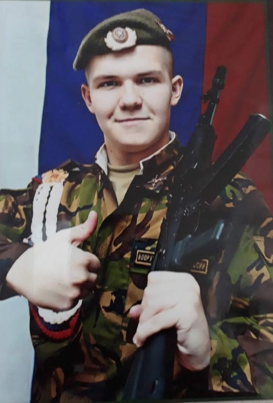 Фотография Попков Сергей, погибший солдат СВО