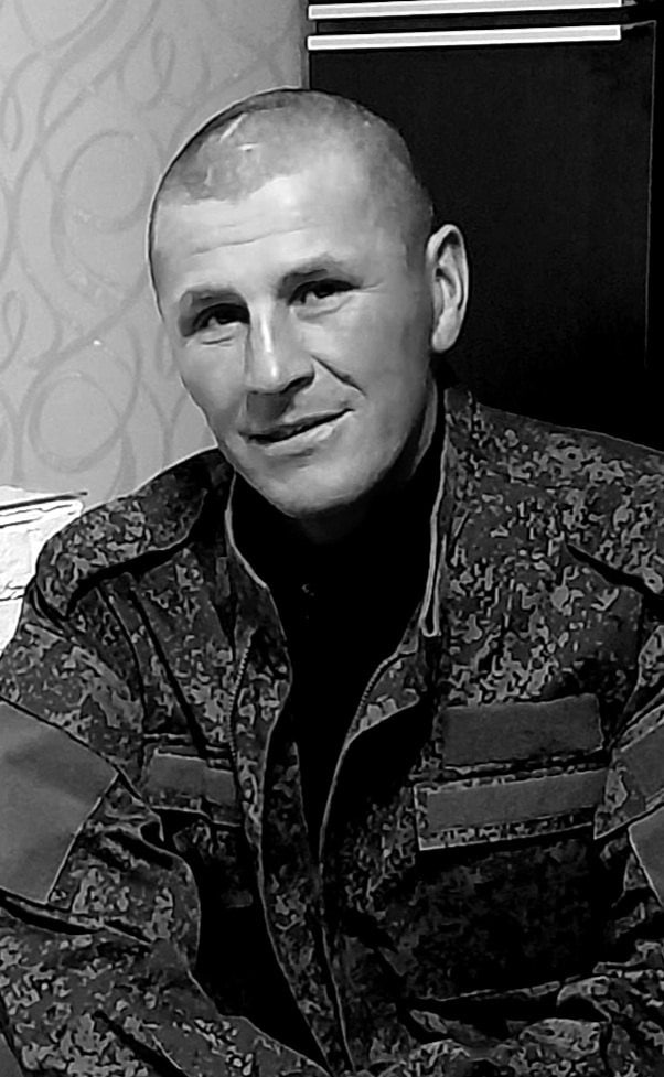 Фотография Миков Александр Викторович, погибший солдат СВО