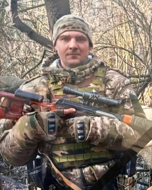 Фотография Самохвалов Василий Александрович, погибший солдат СВО