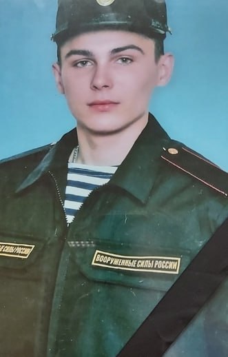 Фотография Пилипенко Александр, погибший солдат СВО