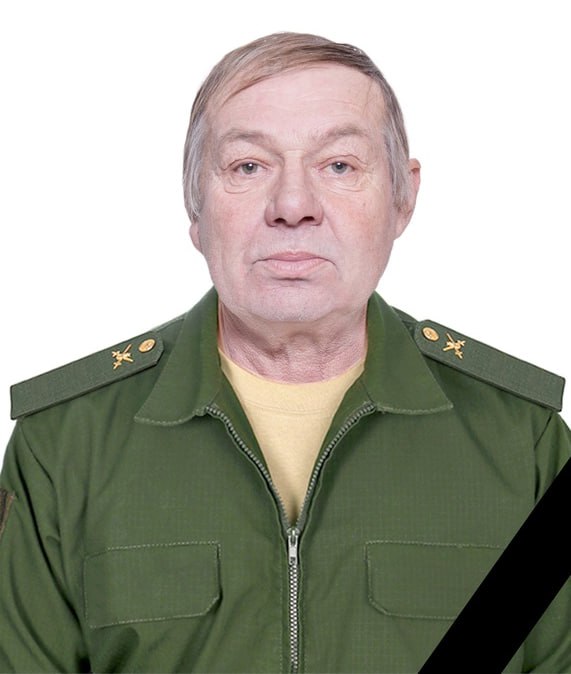 Фотография Фомичёв Александр Николаевич, погибший солдат СВО