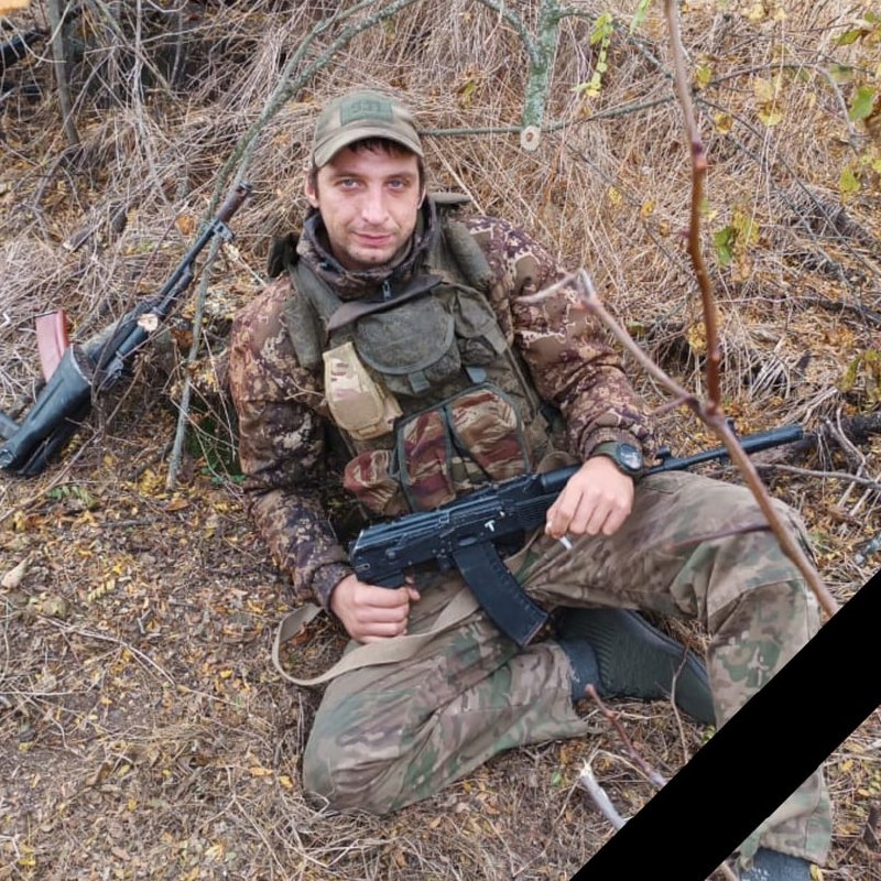 Фотография Кривин Алексей Александрович, погибший солдат СВО