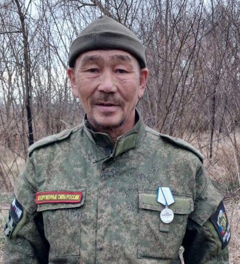 Фотография Лаптандер Гаврил Степанович, погибший солдат СВО