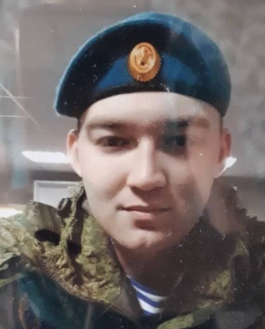 Фотография Шорин Кирилл, погибший солдат СВО