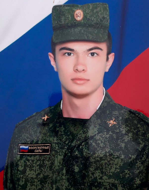 Фотография Бабиля Андрей Васильевич, погибший солдат СВО