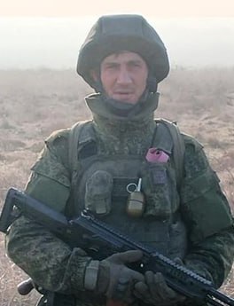 Фотография Романец Юрий Александрович, погибший солдат СВО