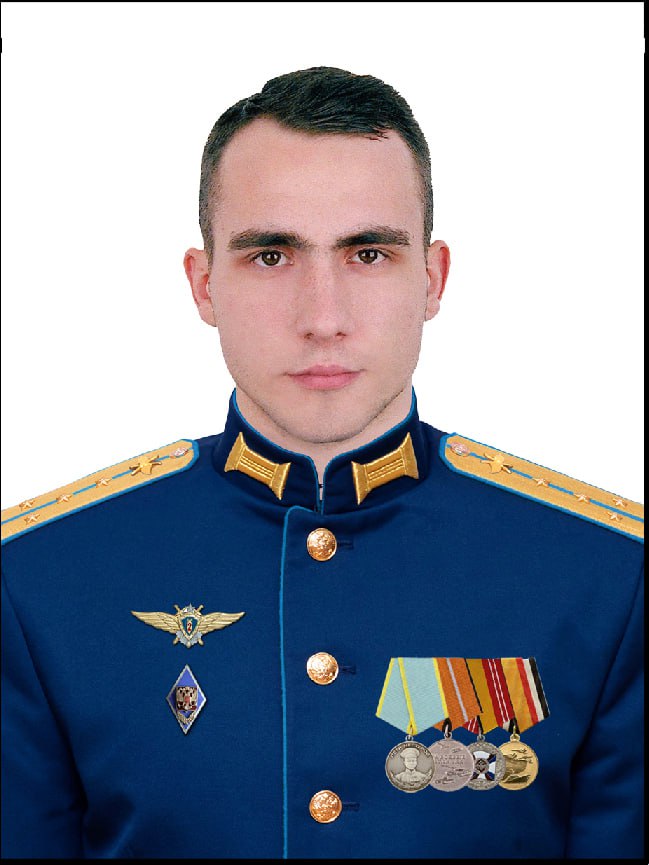 Фотография Балясников Максим Сергеевич, погибший солдат СВО