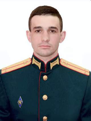 Фотография Никитенко Максим Юрьевич, погибший солдат СВО