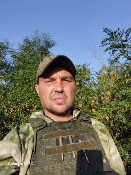 Фотография Бондаренко Иван Андреевич, погибший солдат СВО