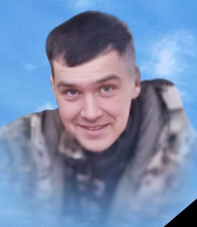 Фотография Слободенюк Юрий Игоревич, погибший солдат СВО