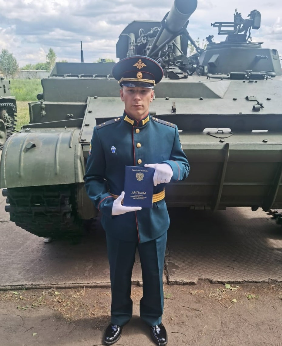 Фотография Алтухов Сергей, погибший солдат СВО