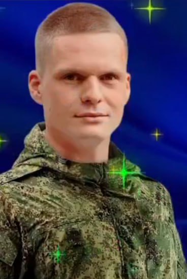 Фотография Овчинников Денис Евгеньевич, погибший солдат СВО