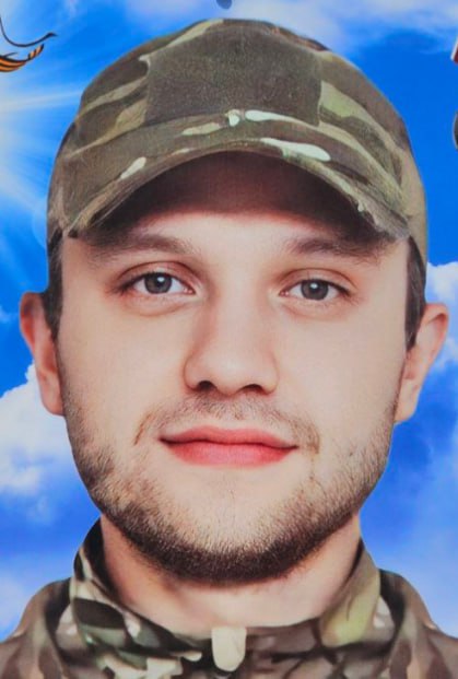 Фотография Вахмянин Иван Сергеевич, погибший солдат СВО