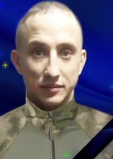 Фотография Костенков Николай Владимирович, погибший солдат СВО