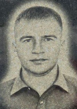 Фотография Есионов Сергей Юрьевич, погибший солдат СВО