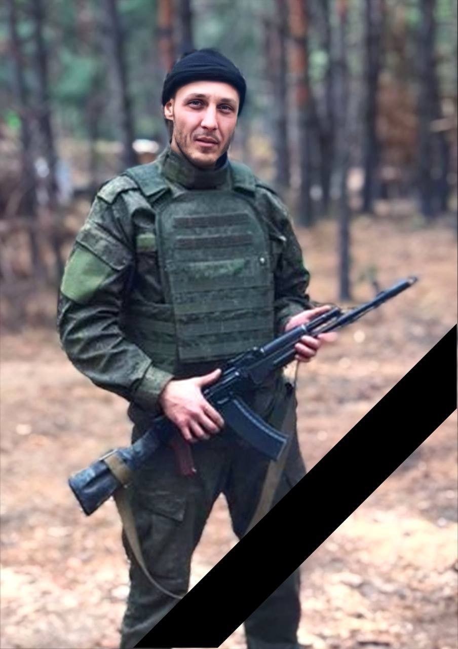 Фотография Кашуба Алексей Александрович, погибший солдат СВО