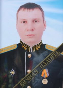 Фотография Степин Иван Владимирович, погибший солдат СВО