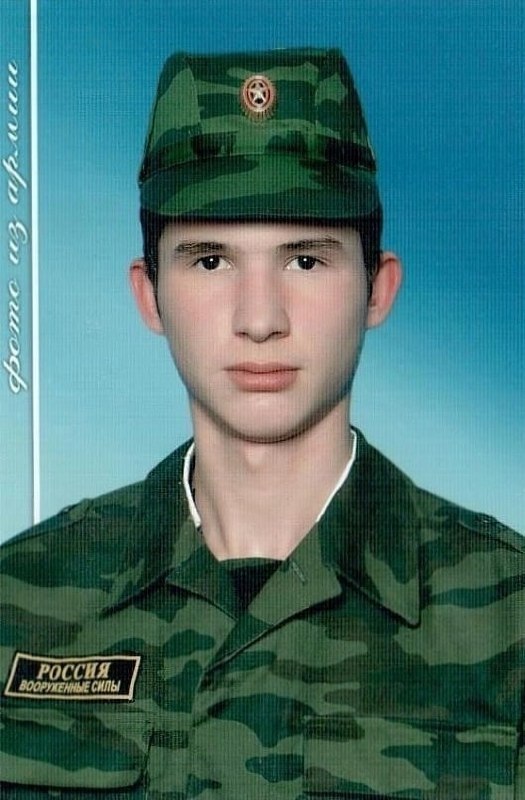 Фотография Галиев Руслан Рамилович, погибший солдат СВО
