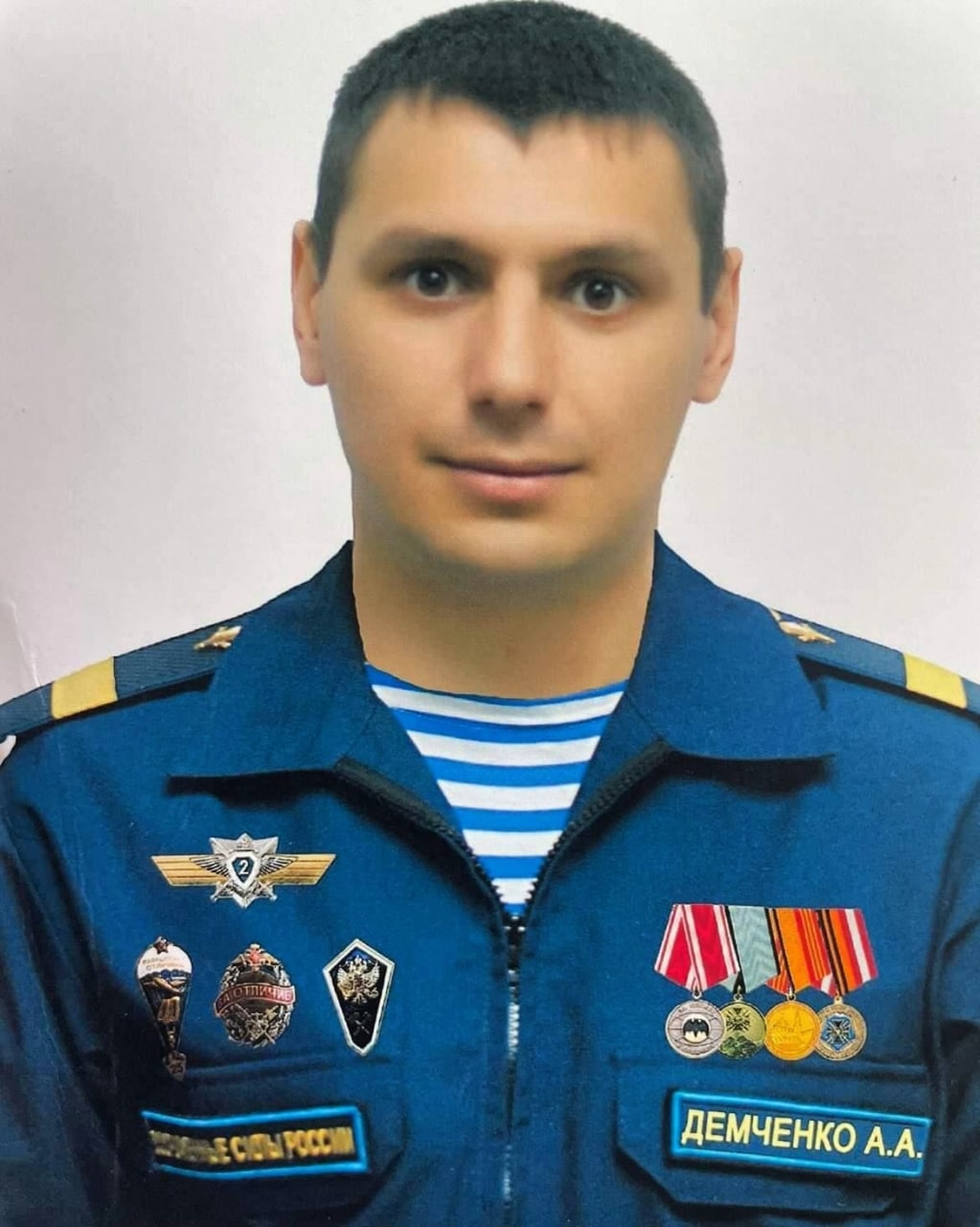 Фотография Демченко Алексей Алексеевич, погибший солдат СВО