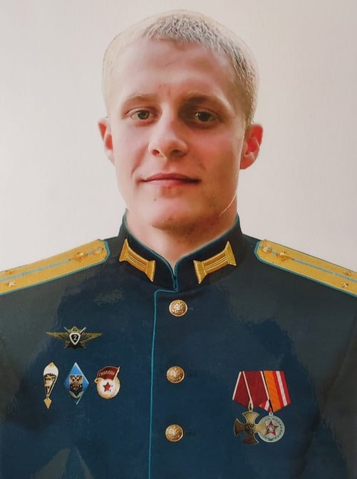 Фотография Пантюшин Дмитрий Максимович, погибший солдат СВО