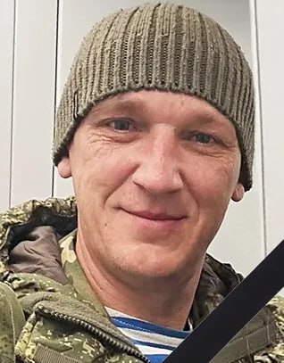 Фотография Морозов Михаил Юрьевич, погибший солдат СВО