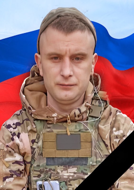 Фотография Алешин Алексей, погибший солдат СВО