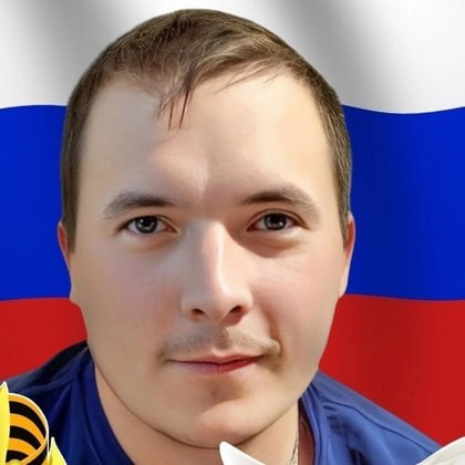 Фотография Рябов Максим Владимирович, погибший солдат СВО