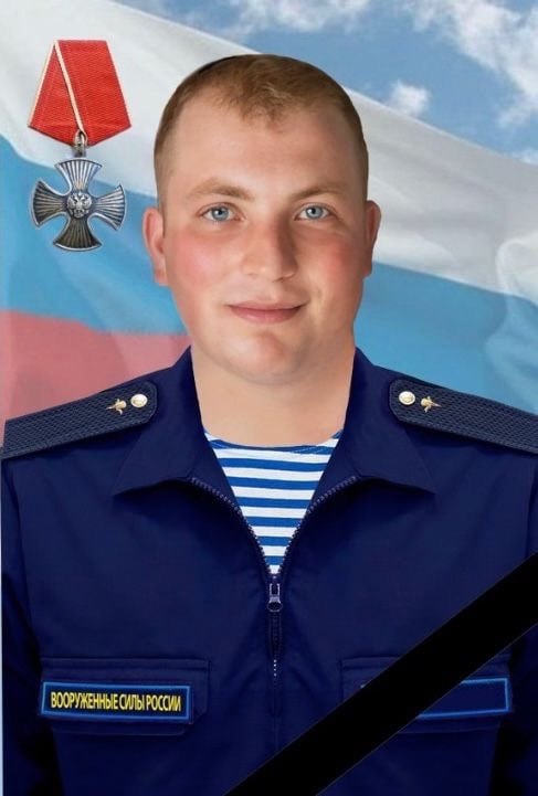 Фотография Логинов Павел, погибший солдат СВО