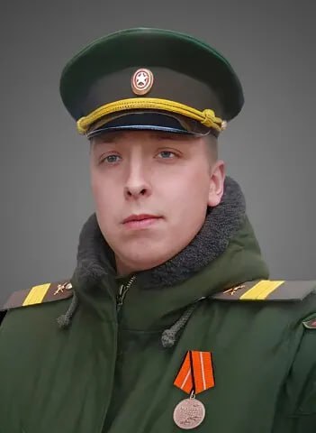 Фотография Павлов Александр Дмитриевич, погибший солдат СВО