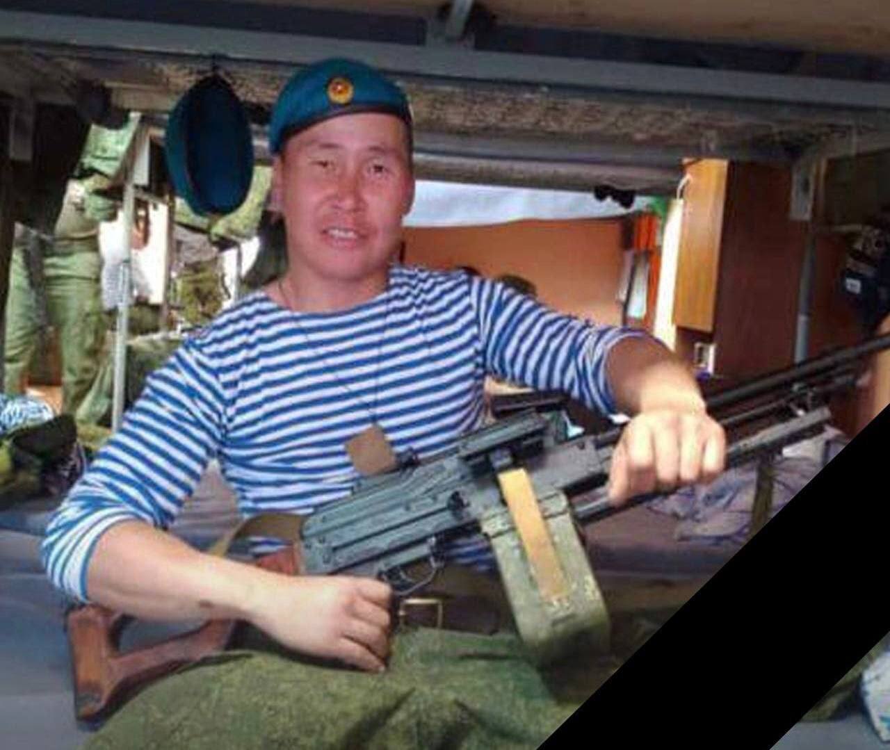 Фотография Потапов Василий Васильевич, погибший солдат СВО