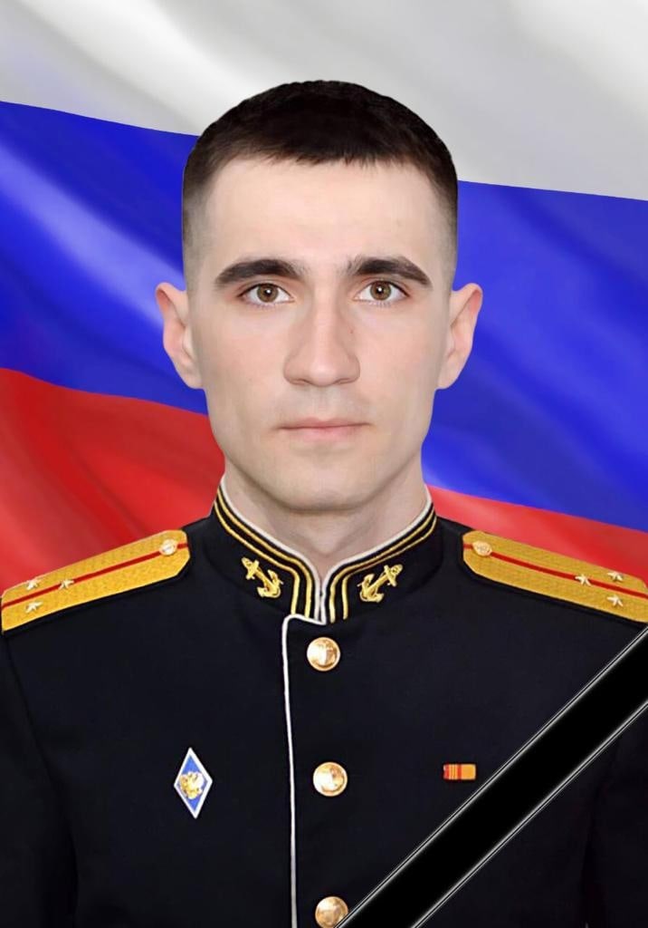Фотография Зощук Максим Денисович, погибший солдат СВО