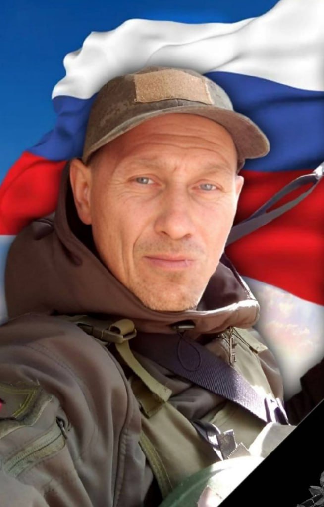 Фотография Хомченко Юрий Викторович, погибший солдат СВО
