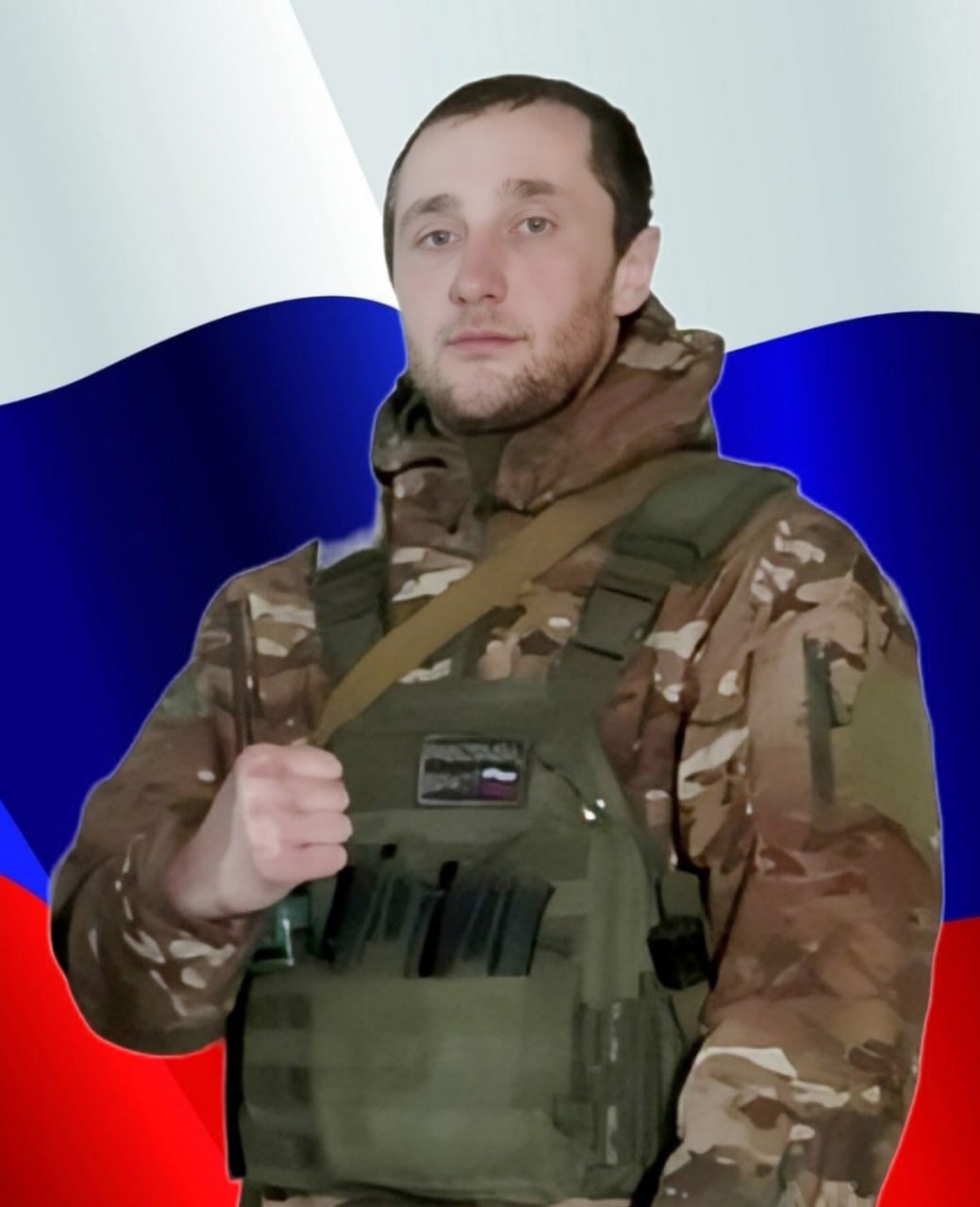 Фотография Гречко Иван Викторович, погибший солдат СВО