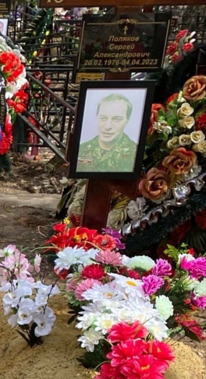 Фотография Поляков Сергей Александрович, погибший солдат СВО