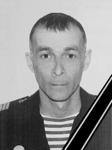 Фотография Тарасенко Роман, погибший солдат СВО