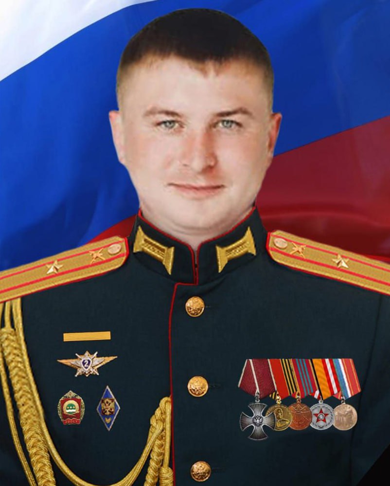 Фотография Прачук Александр Александрович, погибший солдат СВО