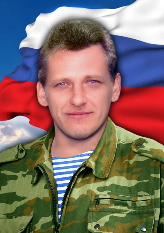 Фотография Беляйкин Александр Иванович, погибший солдат СВО
