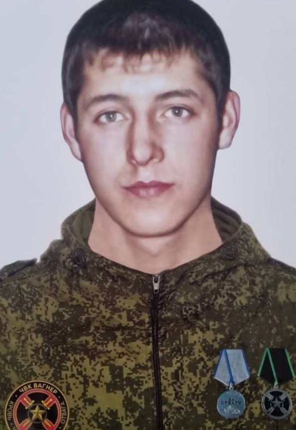Фотография Прядохин Роман Константинович, погибший солдат СВО