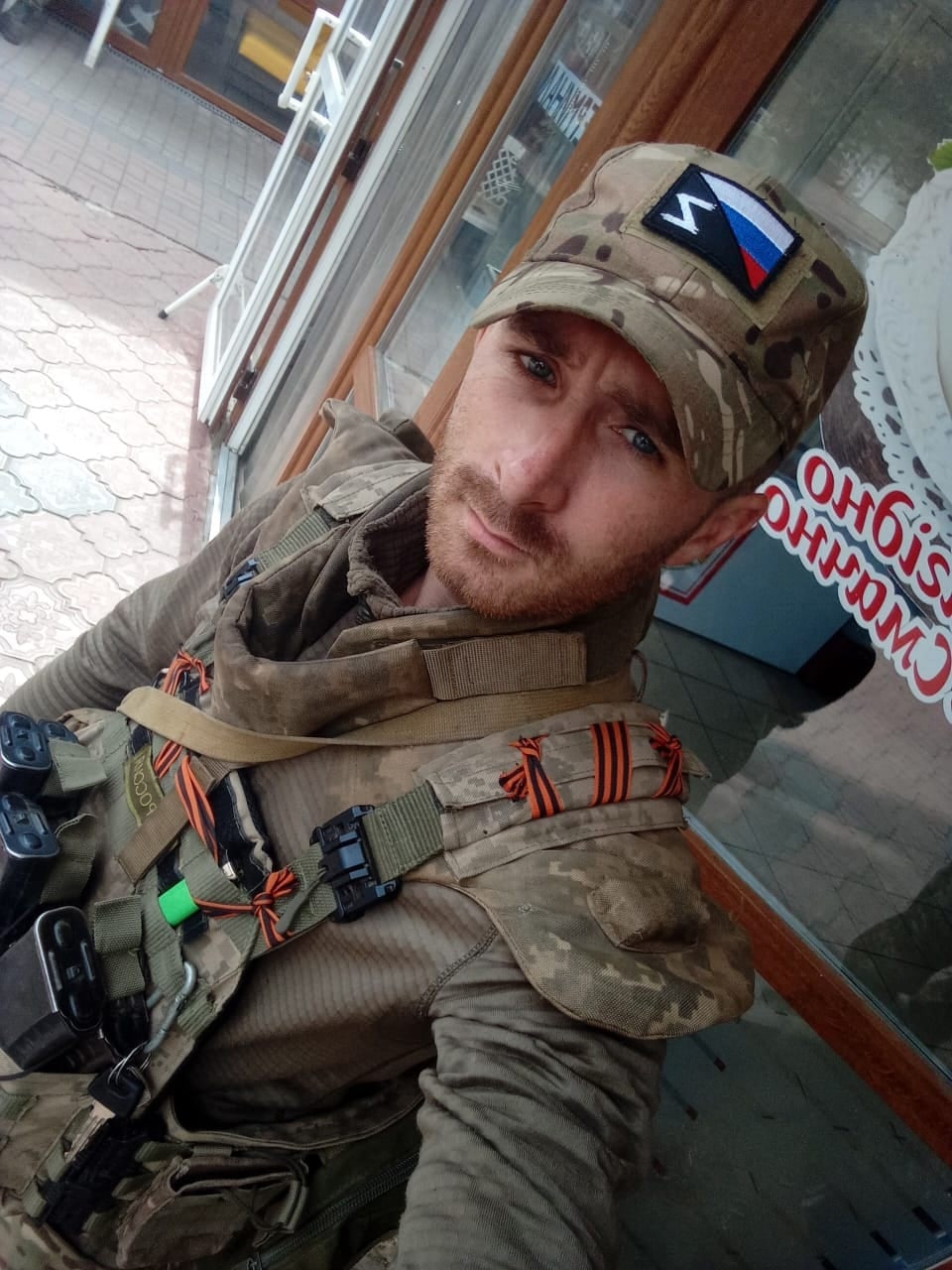 Фотография Ган Николай Федорович, погибший солдат СВО