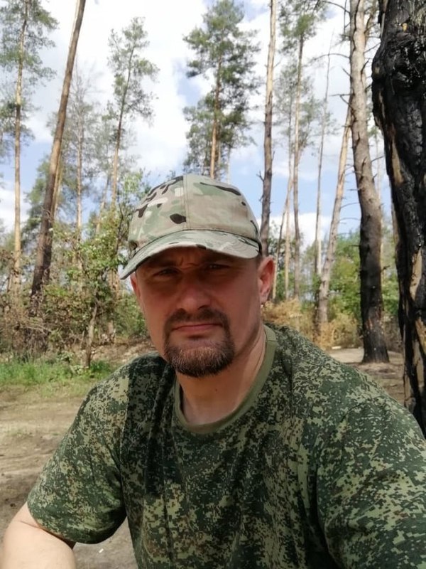 Фотография Цитович Роман Александрович, погибший солдат СВО
