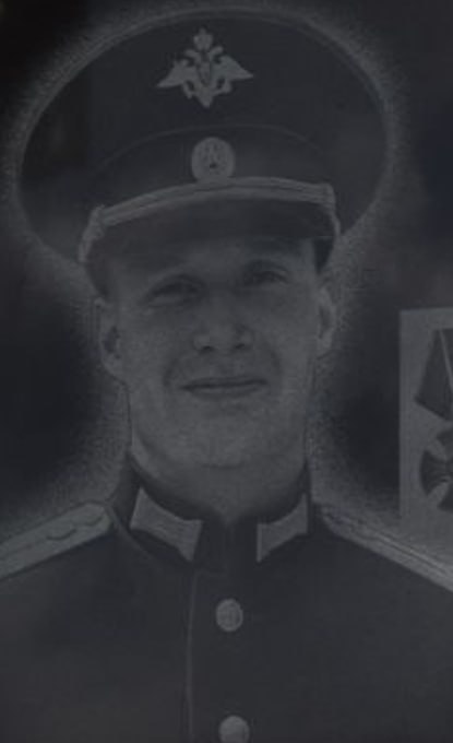 Фотография Лунин Владимир Александрович, погибший солдат СВО