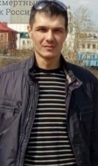 Фотография Вахрушев Денис Геннадьевич, погибший солдат СВО