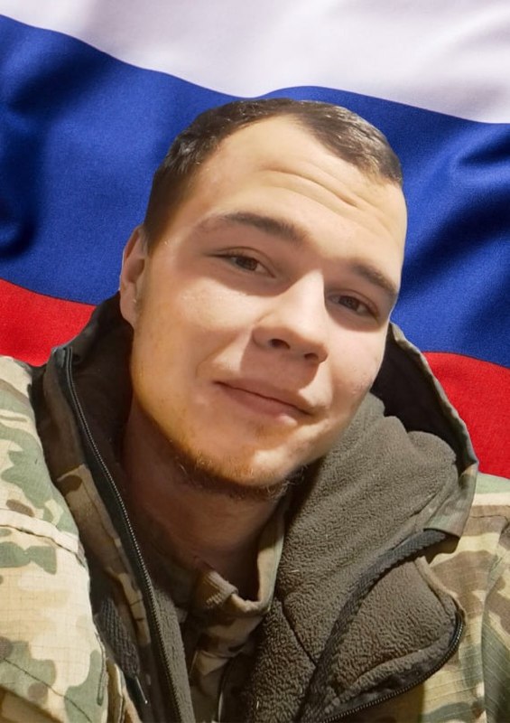Фотография Клепиков Денис, погибший солдат СВО