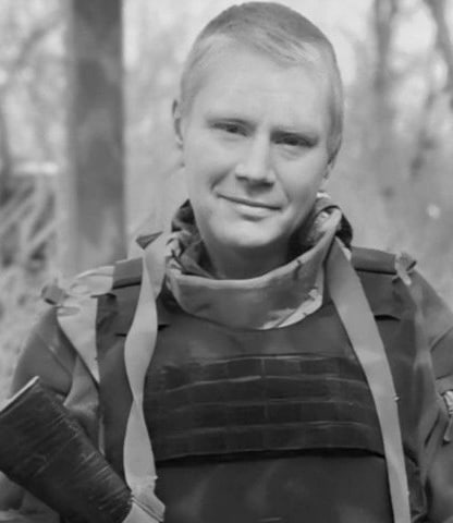 Фотография Кожевников Алексей, погибший солдат СВО