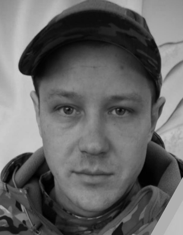 Фотография Кирилихин Сергей, погибший солдат СВО