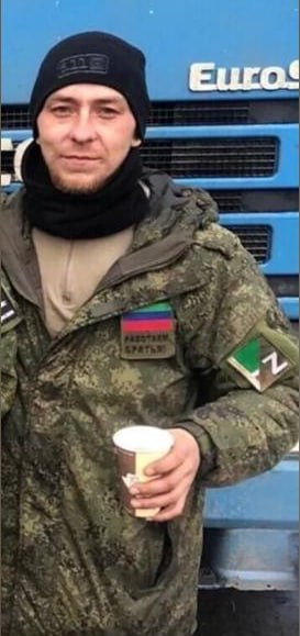 Фотография Ермаков Александр, погибший солдат СВО