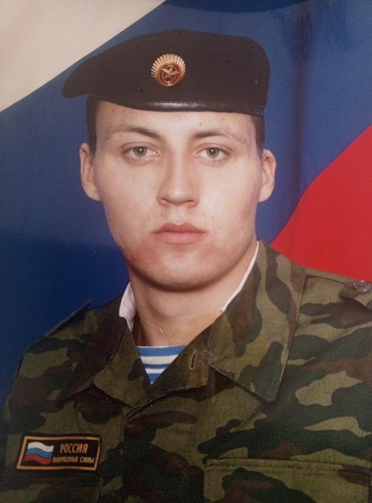 Фотография Третьяков Константин, погибший солдат СВО